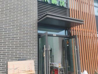 Qiao Shan Boiled Beef Noodles