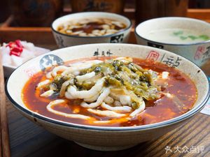 Xi'an Mian Guoguan (Zheng Rong Dian)