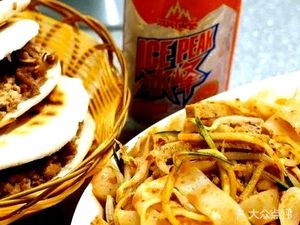 Shaan Nine Delicacies Oil-Poured Noodles (Qingyun Building Store)