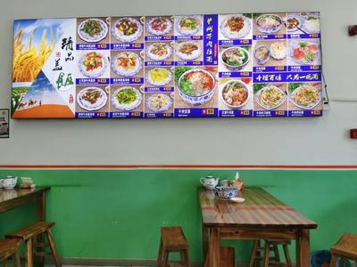 Hualong Beef Noodles (Jindì·Fenghua International Store)