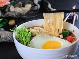 Anqing Dumpling House (Zhengrong Runjin Cheng)