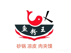 Five Grains Fish Noodles & Cold Skin Noodles