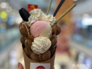 Da Fu Di (Nanjing Jiangning Wanda Plaza)