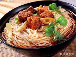 Jinling Zhang Fu Yuan (Xinyi Road Store)