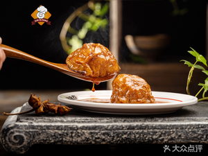 Xin Sifang Light Meal (Dongshan Store)