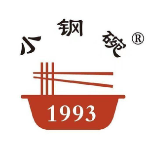 Xiao Gangwan Old Guilin Rice Noodles (Jiangning Wanda Store)