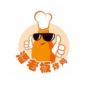 Pan Laoban Fried Chicken Legs (Jiangning Wanda Store)