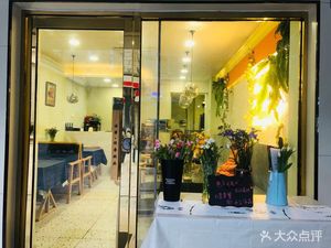 Muxiaoshi Artistic Restaurant (Shangyuan Avenue Store)