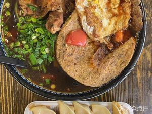 Spicy Flavor Noodles (Chengkai Limin Cheng Store)