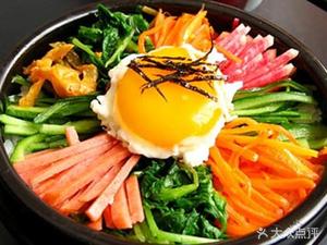 Korean Stone Pot Rice Bowl