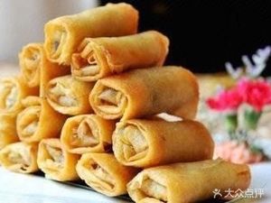 Mountain Flavor Water Residence