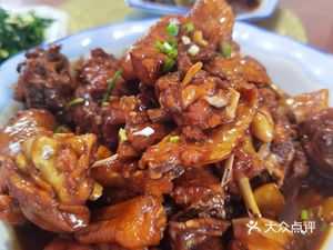 Xiangyuan Ge Restaurant (Changshan Road Branch)