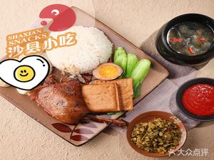 One Family Restaurant (Hengda · Yuelanwan Store)