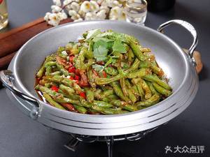 Fu Hong Restaurant (Konggang Store)