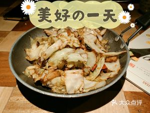 Longteng Hotel (Huanghou Road Store)