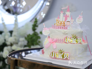 Da Chun Banquet Hotel