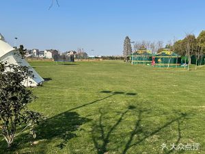 Ye Ai Camping Mongolian Yurt Party Hall