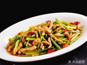 Xuzhou Earth Pot (Wenli Road Branch)