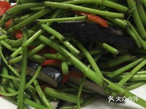 Sweet Potato Restaurant