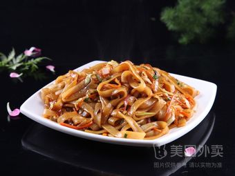 Xiangzhong Catering Store