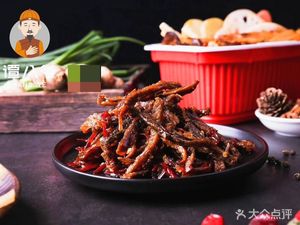 Xiao Chen Canteen (Dixiu Commercial Street Branch)