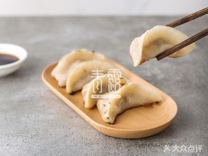 Qinglu (Jinmao Yue Branch)