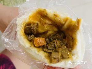 Zhengquanwei (Vanke JinYu Dongfang Branch)