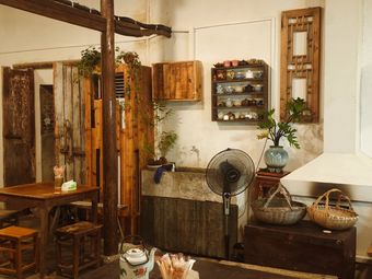 Mountain Wild Kitchen Firewood Rice