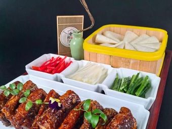 Tianxi Banquet Center