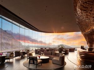 Banyan Tree · Lobby Lounge · Café (Yuanbo Park Store)