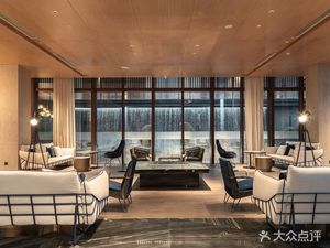 Grand Hyatt Nanjing Garden Expo Hotel Lobby Bar
