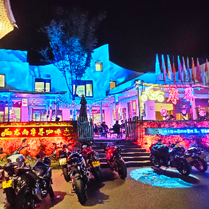 Longshang Mojie Coffee