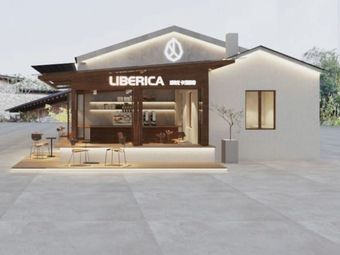 You Ji Ke Xun Coffee (Jiangning Shecun Store)