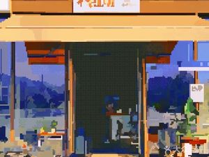 Don't Want to Work Coffee