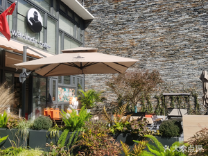 Wakanda Coffee (Long Xiang Shuang Fan Branch)