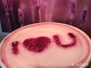 Xiangcaogu Life Store Ziqiu Coffee