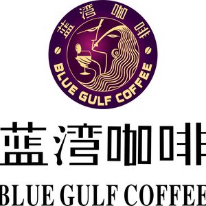 Blue Bay Coffee (Liyeyuan Qidengcheng Store)