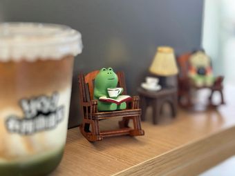 You Suo Coffee House