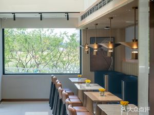 Yuanbo Garden voco Coffee Bar