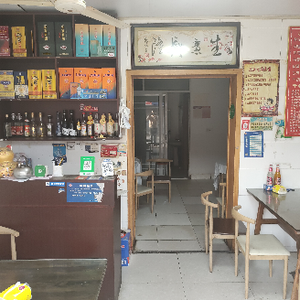 Zhou's Home-style Cuisine (Jiujia Tang Store)