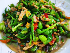 Bamboo Garden Cottage (Shitang Bamboo Sea Branch)