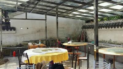 Zhuyuan Xiaojü Shitang Renjia Nongjiale Minshu