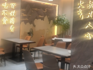 Wu Ming Home-style Restaurant (Yinfeng Street Store)