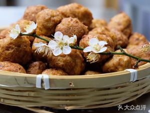 Yi Mu Fang Tang · Yi Shi Restaurant