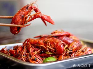 Làyǒu Barbecue City