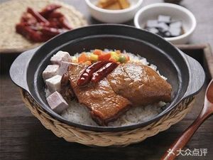 Baozi Rice Bowl Snacks (Xincheng Poly Tian Di Store)