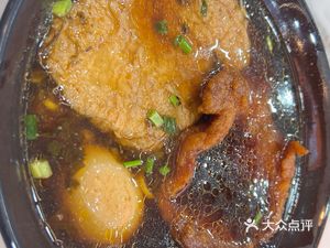 Shaxian Snacks (Citic Tower Store)