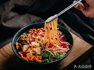 Shaxian Snacks (Airport Commercial Plaza Store)