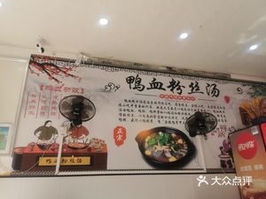 There Is a Breakfast Shop (Jiulong Road Branch)