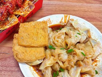 Shaxian Snacks (Fuli Water Street Branch)